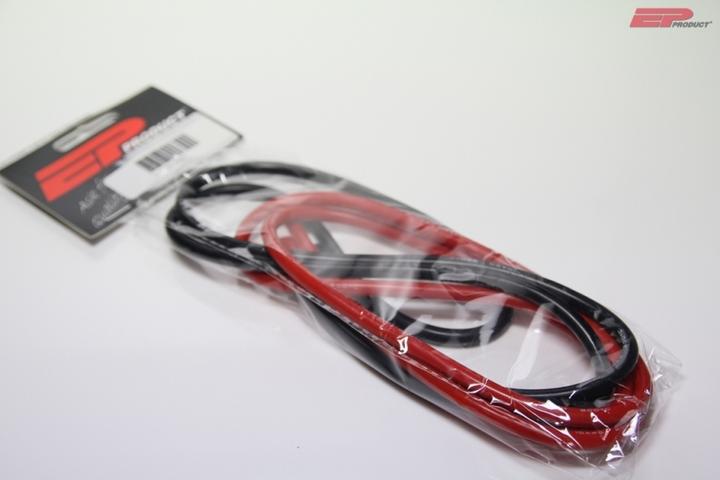 Image du produit EP Fil de silicone