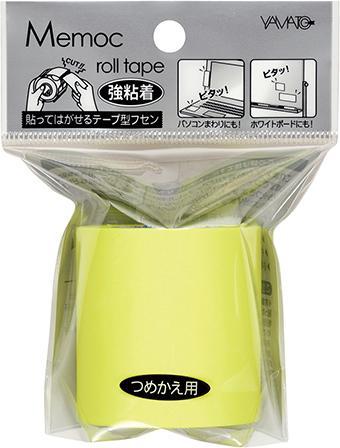 Actual product image NT Cutter Memoc Roll Tape Paper Type (5 x 5 x 5 cm)