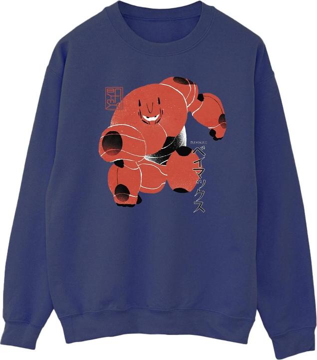 Produktbild Disney Big Hero 6 Baymax Suite Pose Sweatshirt (XL)