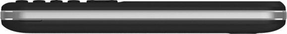 Actual product image Maxcom MK 241 (3.20", 5 Mpx, 4G)