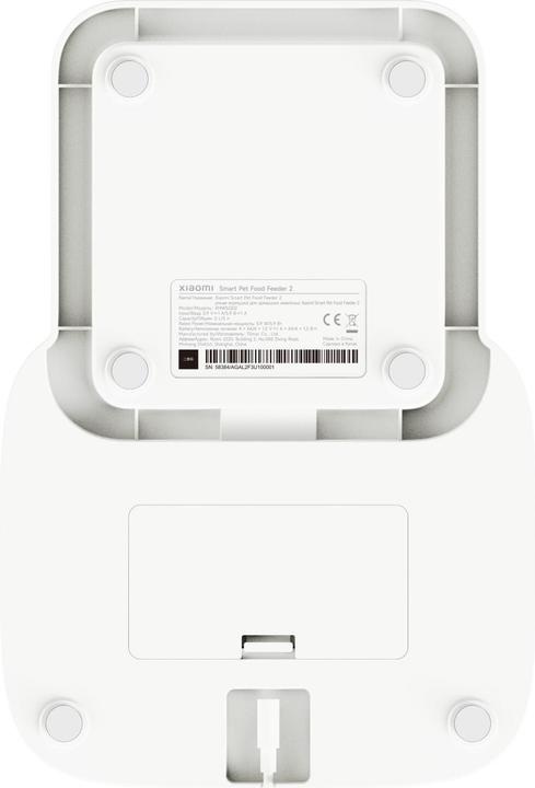 Xiaomi Smart Pet Food Feeder (5 l)
