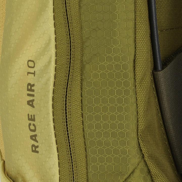 Actual product image Deuter Race Air 10 (10 l)