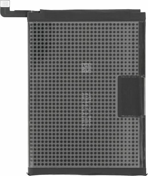Image du produit Huawei Batterie HB526489EEW 5000 mAh pour Y6p