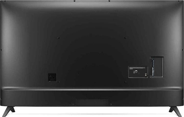 Actual product image LG 55UP751C (55", UP75, LED, 4K, 2021)