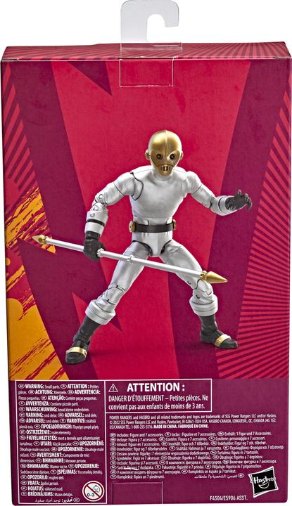 Actual product image Power Rangers Prg Lc Zeo Cog