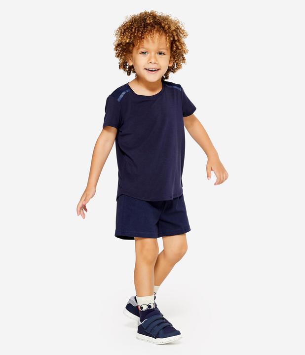 Actual product image Domyos ts mc 500 310707 (110, 116)