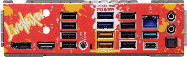 Produktbild AsRock MB B650 Livemixer (AM5, AMD B650, ATX)