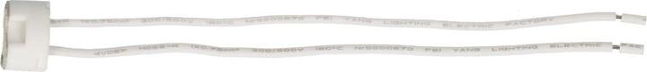 Produktbild Max Hauri Halogenfassung G4/G5.3/G6.35
