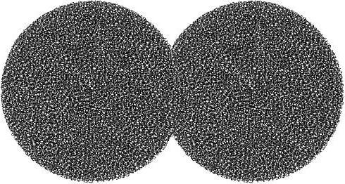 Actual product image Siku Filter material