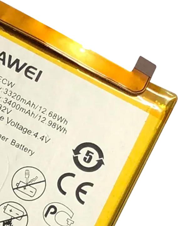 Produktbild Clappio 3400mAh Austausch-Akku, Ersetzt Modell HB376883ECW