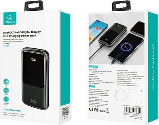 Image du produit Usams PB58 10000 mAh Power Bank Noir (10KCD16101) (10000 mAh, 22.50 W, 37 Wh)
