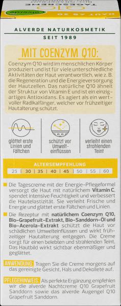 Immagine prodotto dm alverde Q10 (50 ml, Crema da giorno)