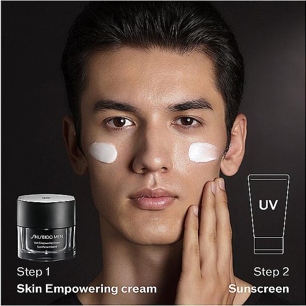 Image du produit Shiseido Donner du pouvoir à la peau (50 ml, Crème de jour)