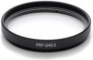 Produktbild Olympus PRF-D58 PRO MFT Schutzfilter (für 14-150mm) (58 mm, Schutzfilter, 58 mm)