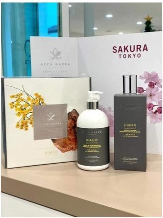Acca Kappa Calycanthus Gift Set Shower Gel 500ml and Body Lotion 300ml (Body care set)