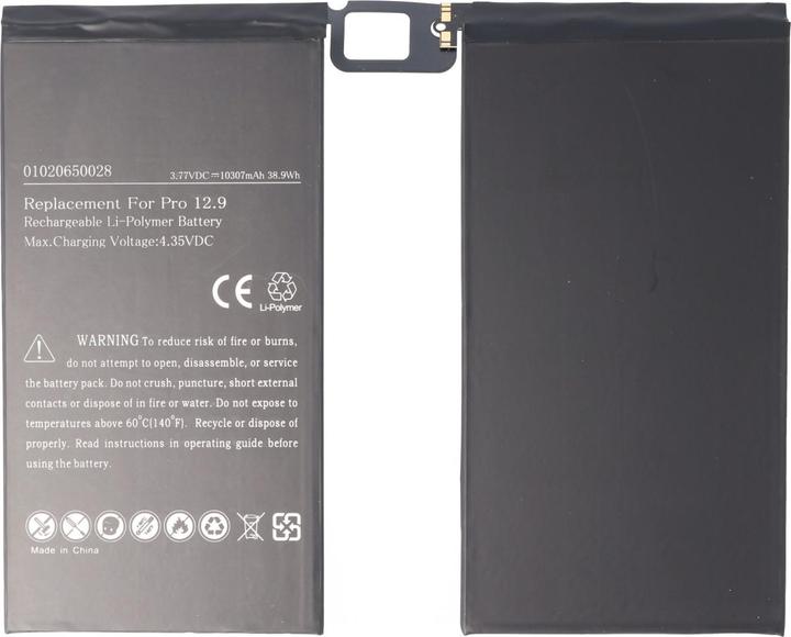 Batterie pour téléphone portable