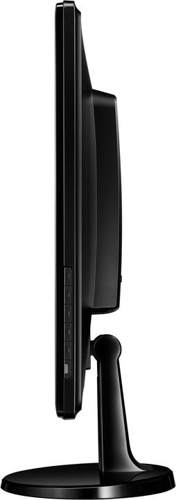 Actual product image BenQ Gl2250hm (1920 x 1080 pixels, 21.50")