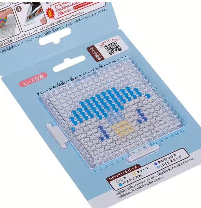 Image du produit Pokémon Kawada Pokemon Perler Beads Set - PokePeace Piplup