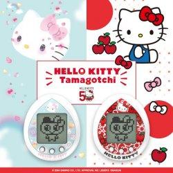 Actual product image Bandai Tamagotchi Hello Kitty (German)