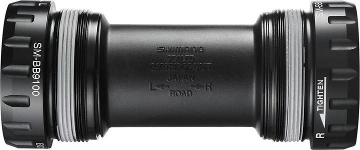 Immagine prodotto Shimano Dura-Ace BB-R9100