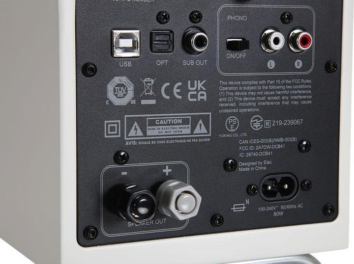 Produktbild ELAC Debut ConneX Adsum (1 Paar)