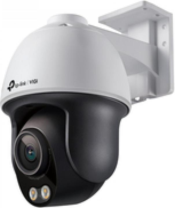 Actual product image TP-Link VIGI C540S (2688 x 1520 pixels)