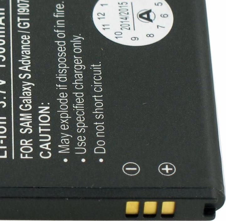 Actual product image Samsung Akku Galaxy S Advance, GT-I9070, EB535151VU