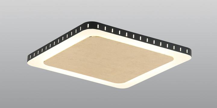 Image du produit Luce ambiente Design Solaris (885 lm)