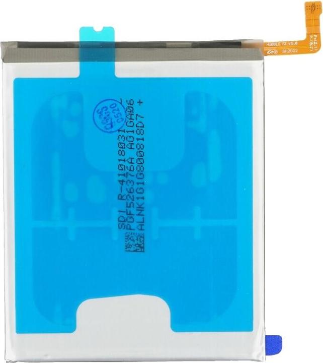 Produktbild Samsung Galaxy S20 Plus G985F Akku EB-BG985ABY