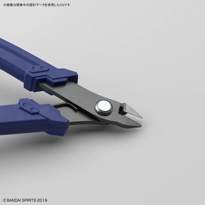 Image du produit Bandai SPIRITS - Pince coupante (nipper) pour Model Kit REPROD