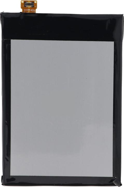 Actual product image ASUS Akku Zenfone 2 Deluxe