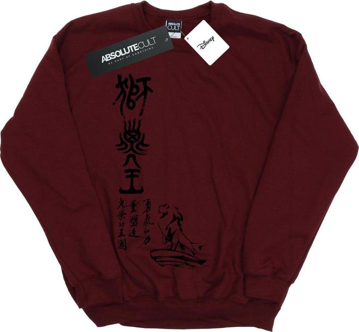 Produktbild Disney The Lion King Pride Rock Calligraphy Sweatshirt (XXL)