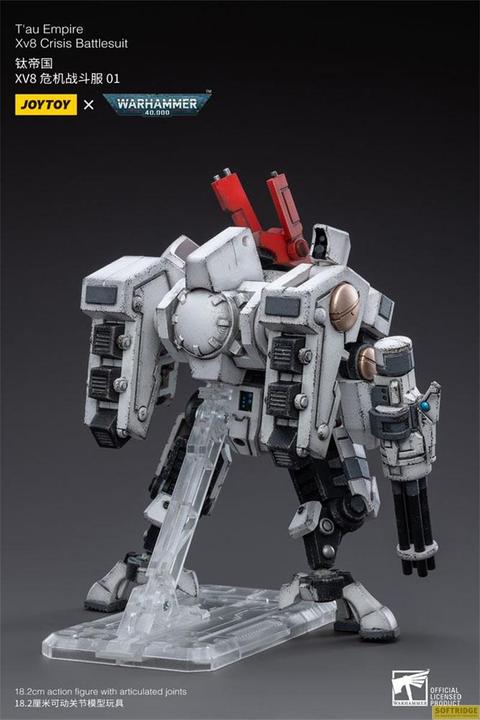Actual product image NoName WARHAMMER 40K - Empire Tau XV8 Shas'vre Tash'lor - Figurine 1/18 18cm