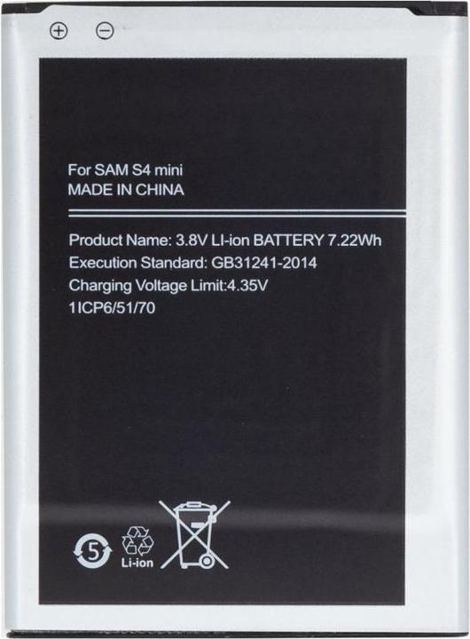 Produktbild Samsung EB-B500BE Battery for Li-Ion 1900mAh (OEM)
