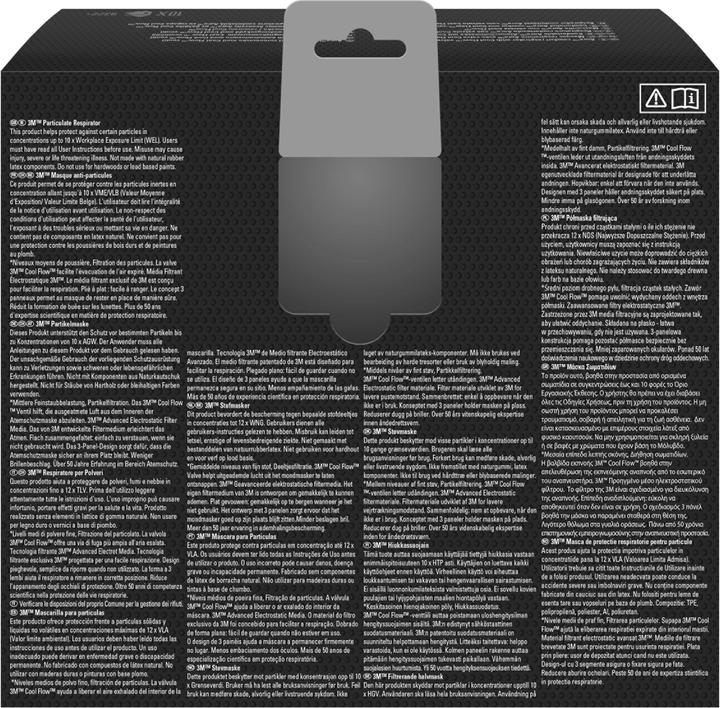 Actual product image 3M Aura 9322+ (FFP2, 10 x)