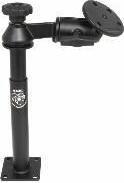 Actual product image RAM Mounts RAM SGL SWING ARM 8Inch MALE