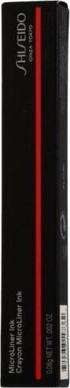 Actual product image Shiseido MicroLiner Ink (Navy)