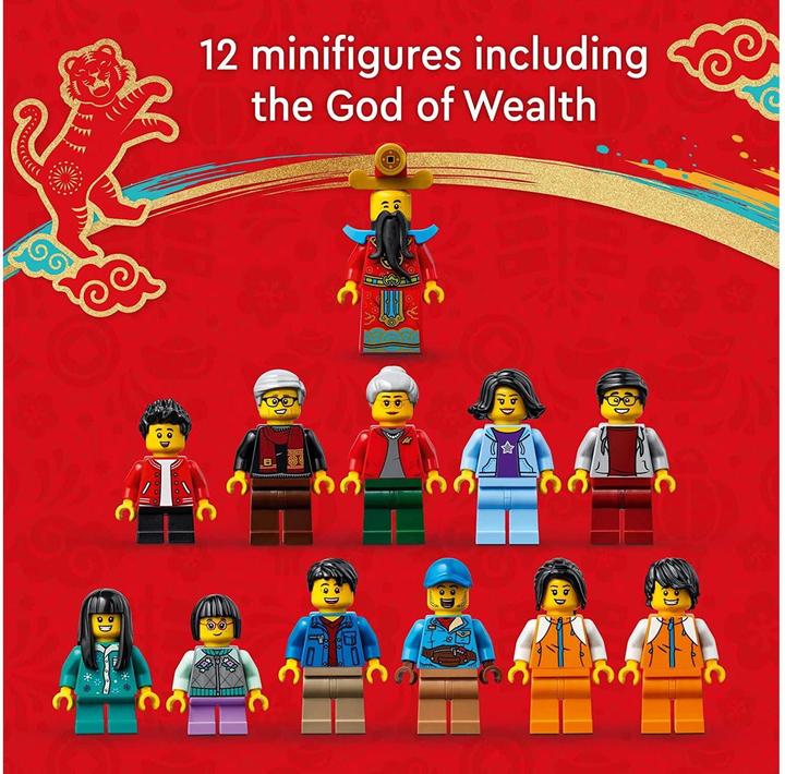 Produktbild LEGO Mondneujahrstraditionen (80108, LEGO Seltene Sets)