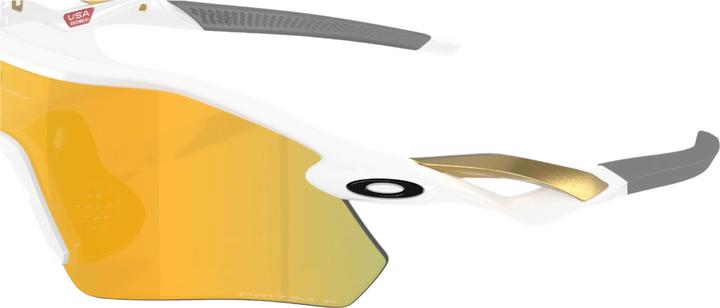 Actual product image Oakley Radar Plate (Polished White)