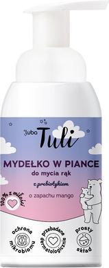 Luba Cuddles Hand Wash Foam Soap With Mango Prebiotic 250Ml (Handseife Nachfüllpackung, 250 ml)