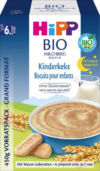 Immagine prodotto Hipp bonne nuit bouillie bio biscotti per bambini pdr (450 g)