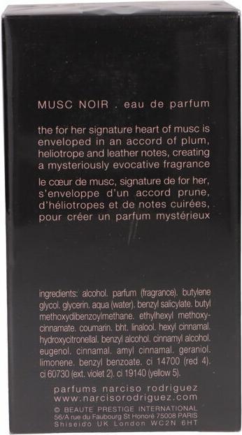 Image du produit Narciso Rodriguez Musc Noir (Eau de parfum, 50 ml)