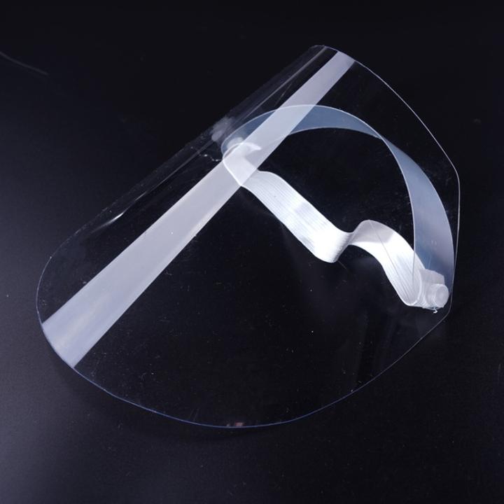 cyoo Gesichtsmaske Transparente Klar (1 x)