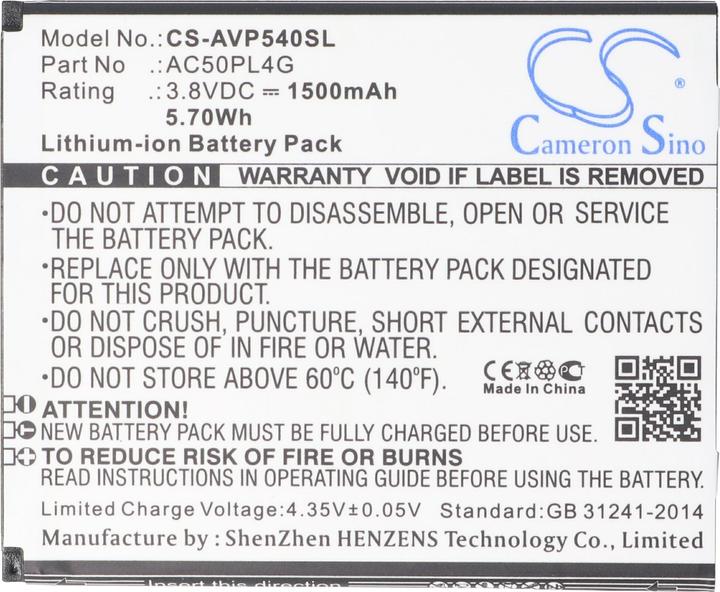 Image du produit AccuCell Batterie Archos AC50PL4G, Archos 50 Platinum 4G