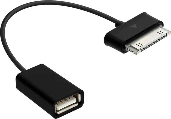 Techly I-SAM-EXT20 (0.20 m, USB 2.0)