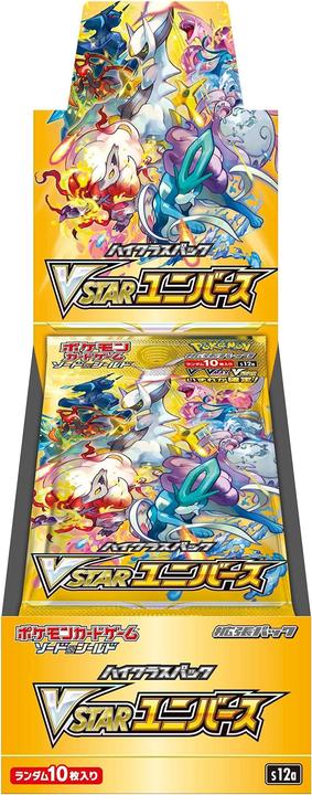 Pokémon Vstar Universe (Japanisch, Booster Pack)