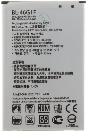 Image du produit LG BL-46G1F Batterie pour 2800mAh Li-Ion (OEM)