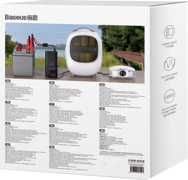 Immagine prodotto Baseus Inverter di potenza Super Si (12V, 2.40 A)