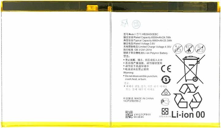 Actual product image Battery for Huawei M3 Lite 10/M2 10/T2 10 Pro HB26A510EBC