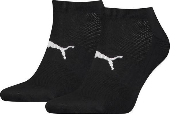 Image du produit Puma Performance Train Light (lot de 2, 35 - 38)